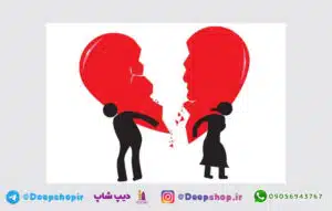 رایج ترین مشکلات زناشویی زوجین و راه حل آن ها 2 سختی های زندگی مشترک | مشکلات زوجین بعد از ازدواج