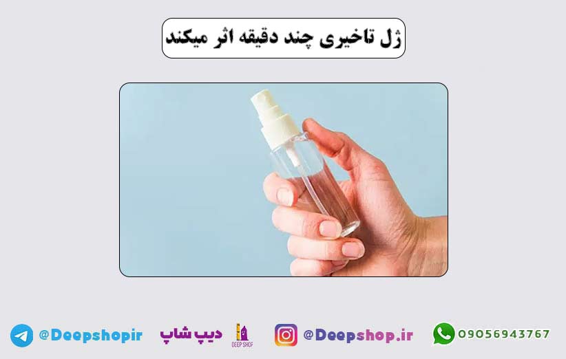 کاربرد ژل تاخیری؛ چگونه عملکرد آن رابطه را بهبود میدهد؟